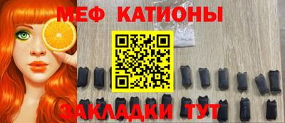 герыч Кандалакша