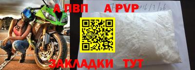 мдпв Ипатово
