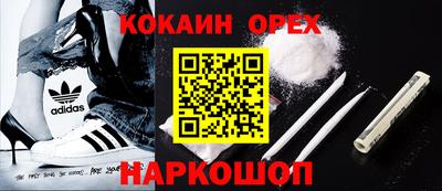 ECSTASY Изобильный