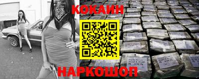 спиды Канаш