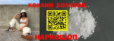 ECSTASY Изобильный
