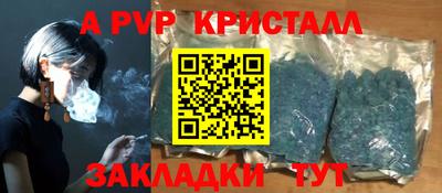 мдпв Ипатово