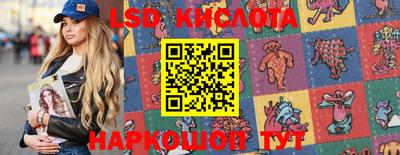 таблы Ирбит