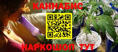 спиды Канаш