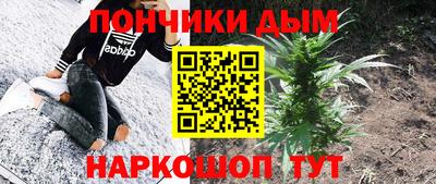 герыч Кандалакша