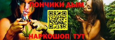MDMA Камышлов
