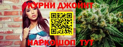 таблы Ирбит