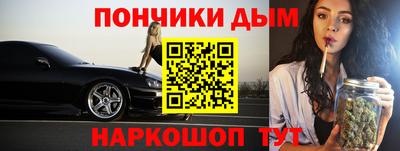 спиды Канаш