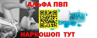 герыч Кандалакша