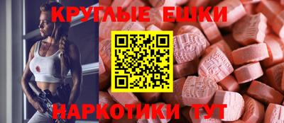 спиды Канаш