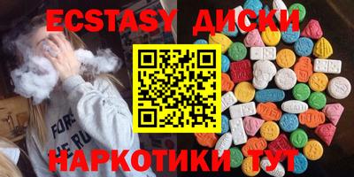мдпв Ипатово