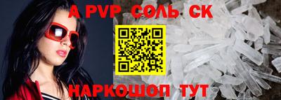 ECSTASY Изобильный