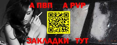 MDMA Камышлов