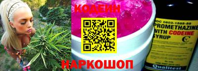 герыч Кандалакша