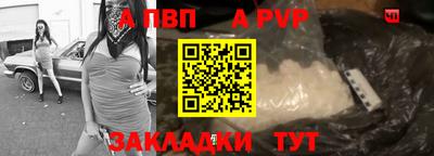 мдпв Ипатово