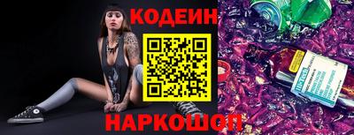 таблы Ирбит