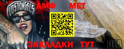 MDMA Камышлов