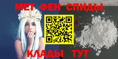 мдпв Ипатово