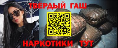 мдпв Ипатово
