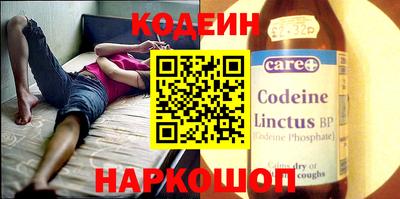 MDMA Камышлов