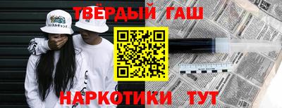 MDMA Камышлов