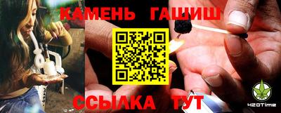 таблы Ирбит