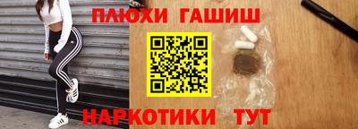 таблы Ирбит