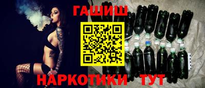 спиды Канаш