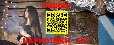 таблы Ирбит