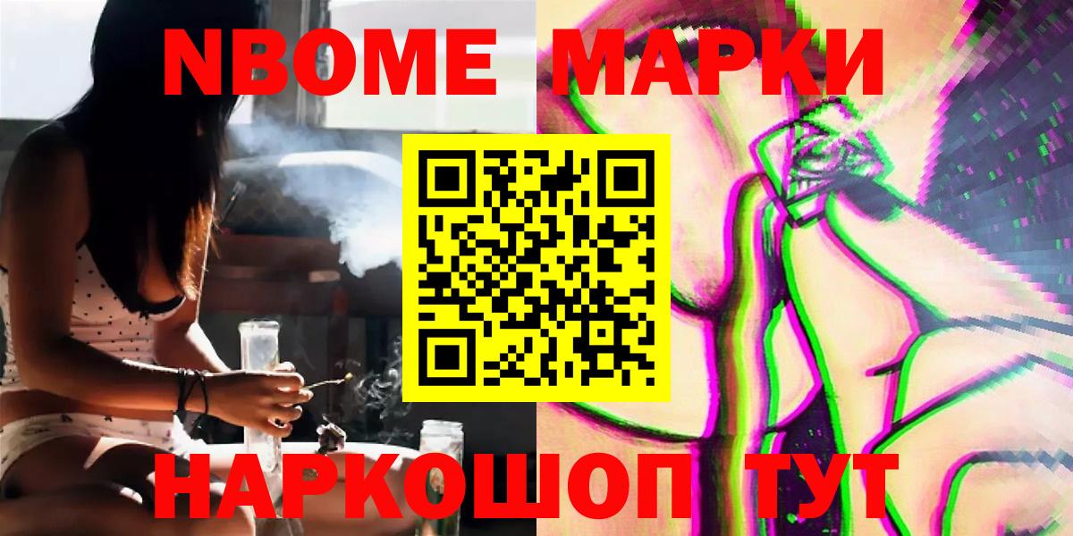 LSD-25 экстази кислота  Лсд 25 экстази ecstasy  LSD-25 экстази  Вход с VPN  Благовещенск 